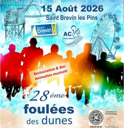 0815 Foulées Dunes aff 1