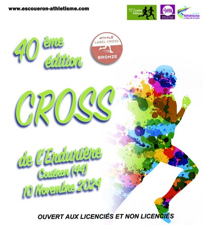 1110 Cross affiche 