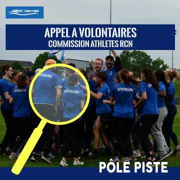 [APPEL A VOLONTAIRES - COMMISSION ATHLETES] ⚪🔵