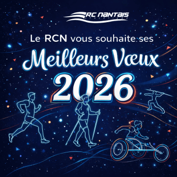 [MEILLEURS VOEUX 2026] ⚪🔵