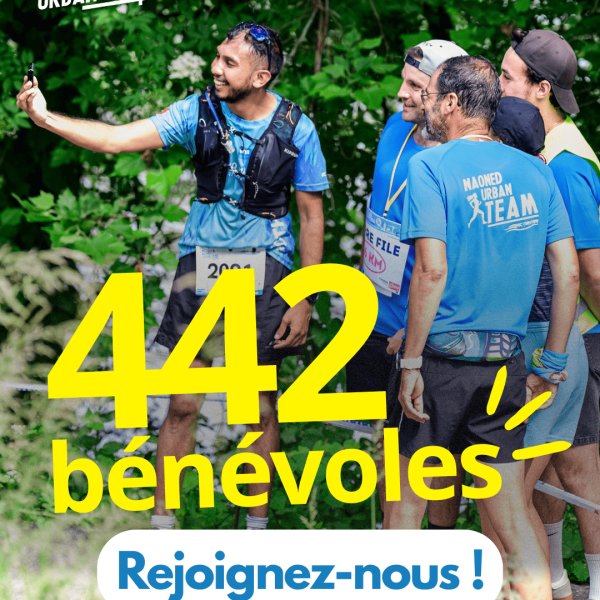 Rejoignez l’aventure du Naoned Urban Trail 2026 !