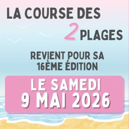 10/05/2026 -  La Course des 2 Plages BRETIGNOLLES SUR MER 09/05/2026 -  La TrailPhalienne TIFFAUGES 10/05/2026 -  Marathon de la Loire SAUMUR 10/05/2026 -  Course Nature des Terre-Neuvas SAINT SULIAC 10/05/2026 -  Tour printanier 44/85 Equip'Athlé U14/U16