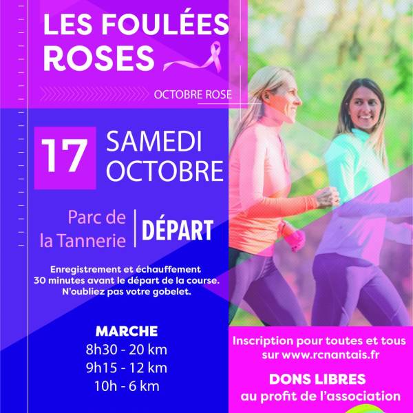 [LES FOULÉES ROSES] 🎗️